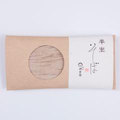 半生そば 進物